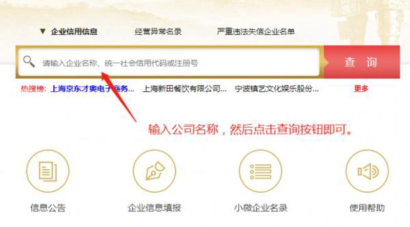 如何高效管理小规模纳税人的财务?这是一个让许多创业者头疼的问题。今天,我们就一起来探讨一下这个问题,并分享一些实用的记账技巧。